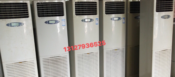 格力3匹5匹柜机二手空调九成新立式空调