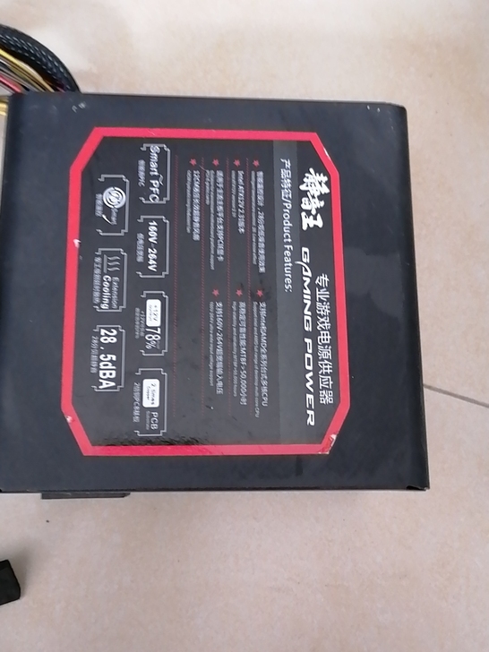 杂牌子电源一个带6P显卡供电！24+4+4...