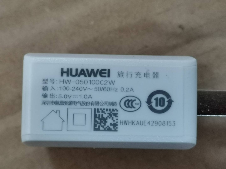 原装二手华为，国标5Ⅴ1A充电头原装二手华...