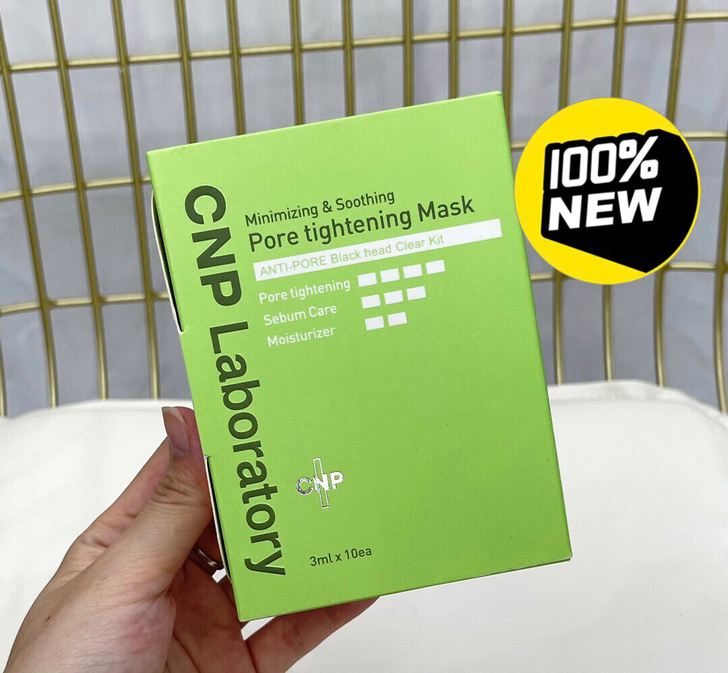 CNP希恩派去黑头鼻贴