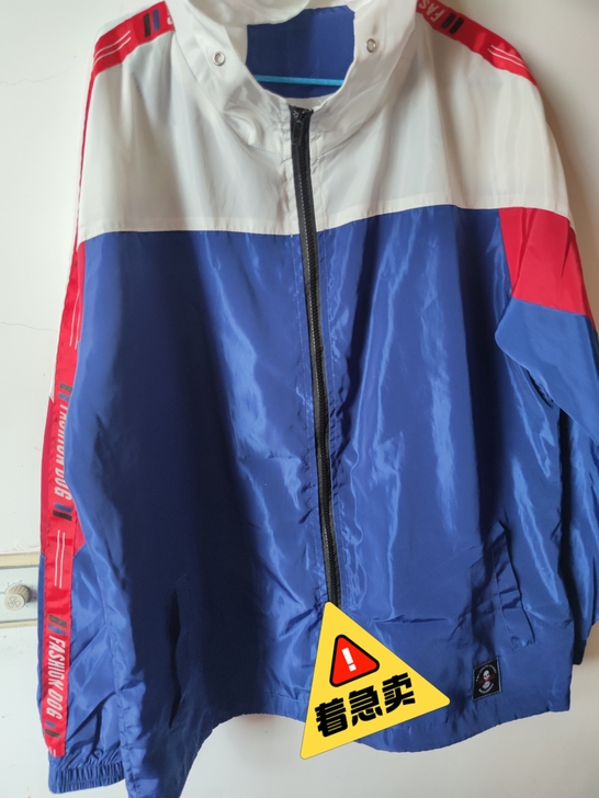 高考前几天买的 可以当防晒衣 容易干 非常...