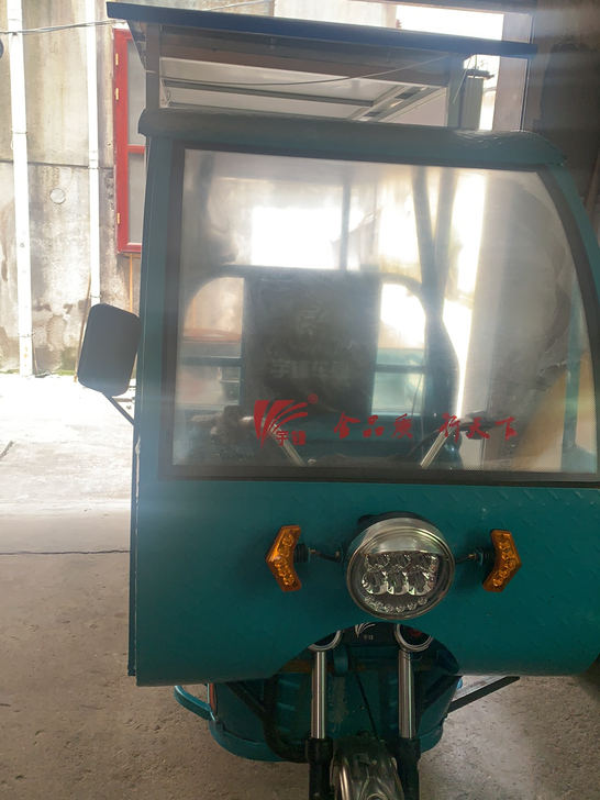 宇锋三轮车。买的时候5500