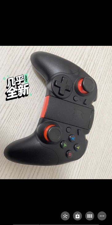 新游N1 Pro 蓝牙游戏手柄，怎么用自己...