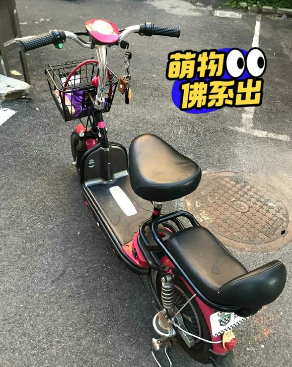 绿源电动车，大品牌车，骑着有保障。发票行驶...