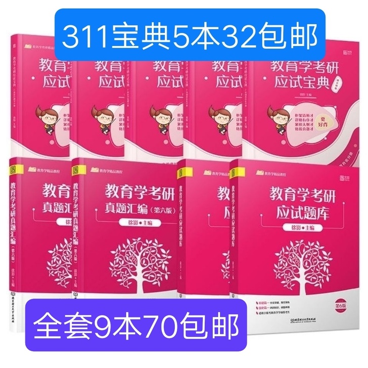 凯程311 2022凯程311 全新202...