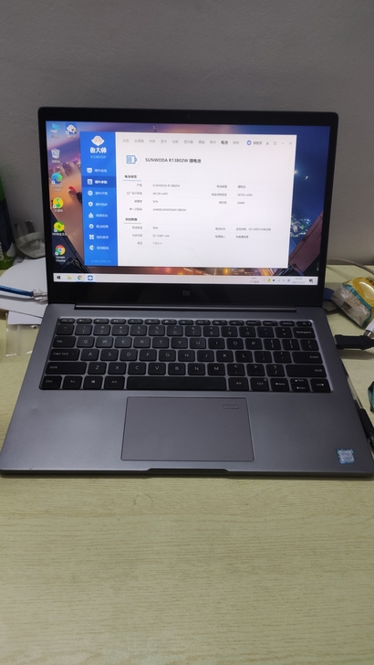 小米笔记本Air13.3寸，i5 8250...