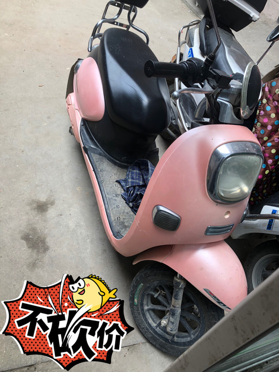 雅迪电动车，八成新吧，上班开的，现在买新车...