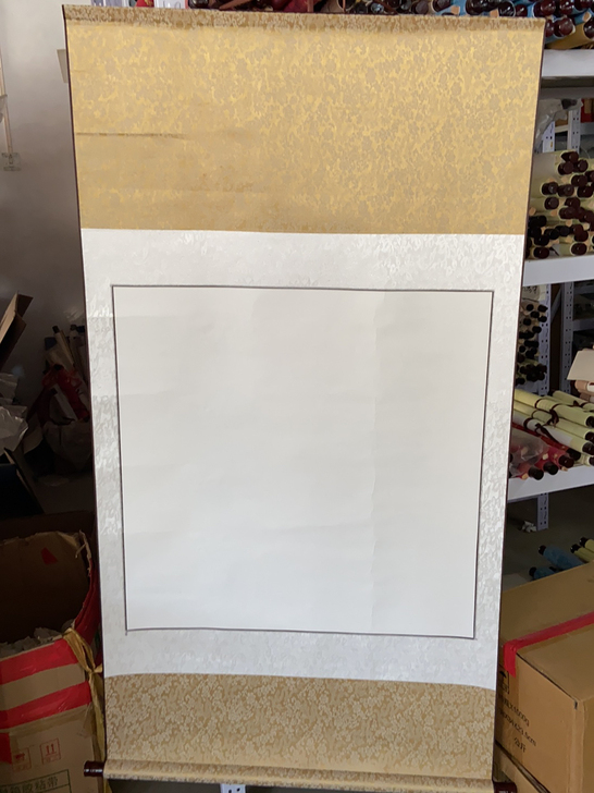 全绫双色装裱斗方，宣纸卷轴立轴1个，略有折...