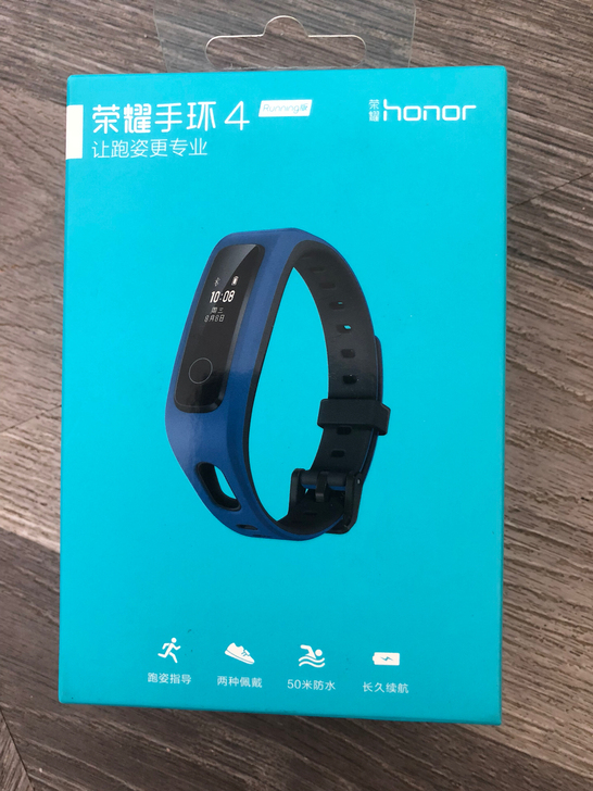 荣耀手环4全新未拆封，华为官网购买