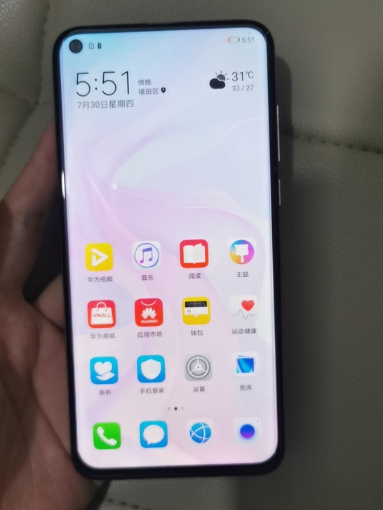 华为nova4 8+128g 主板，测试版...