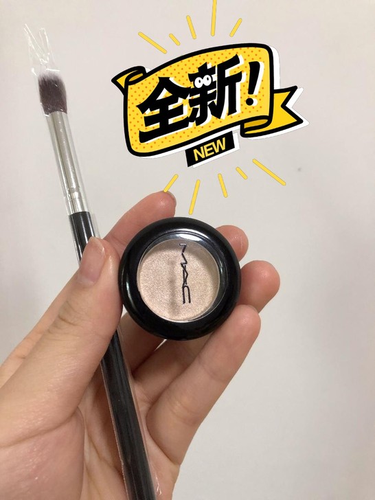 包邮Mac生姜高光小样，鼻影mac修容分装...