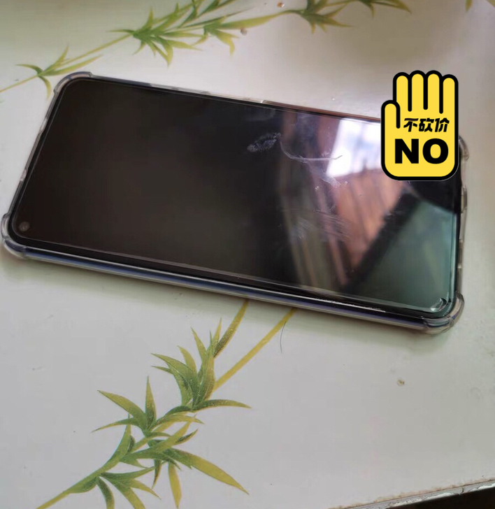 九层新手机 低价出手 工作室解散剩余几部还...