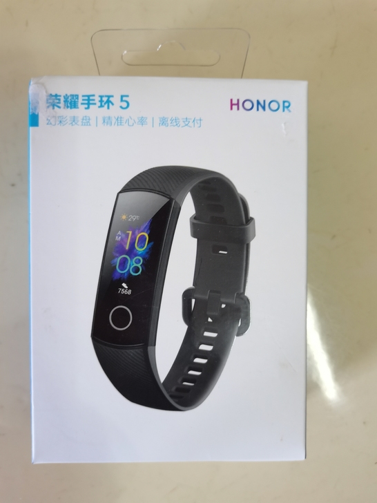 公司活动没有用完，全新荣耀手环5低价出售，...
