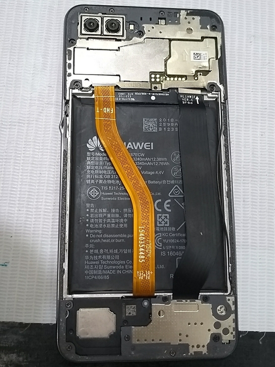 华为nova2s手机，坏的，主板没动，屏幕...