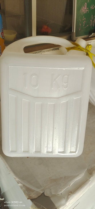 全新 可以装酒，装油万能桶，一个装20斤