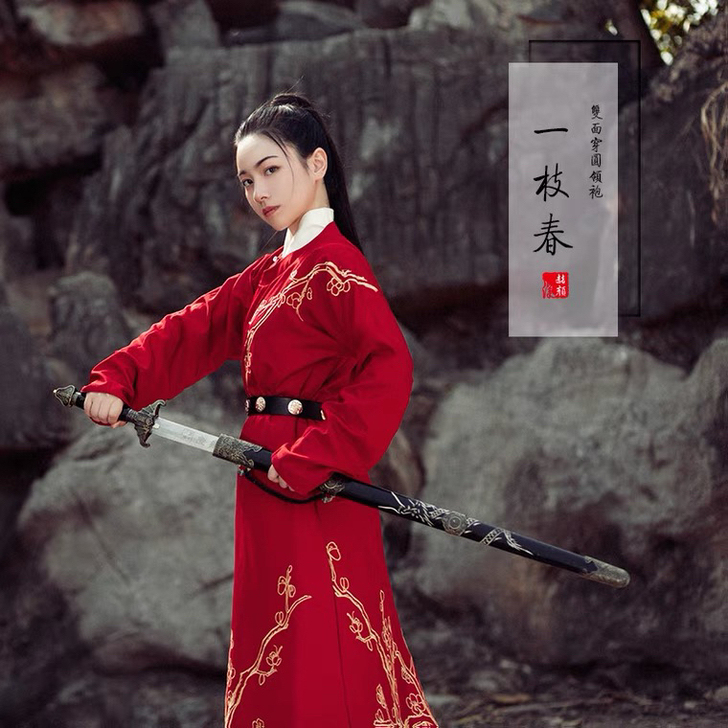 赭颜汉服 一枝春 原创圆领袍双面绣花双面穿...