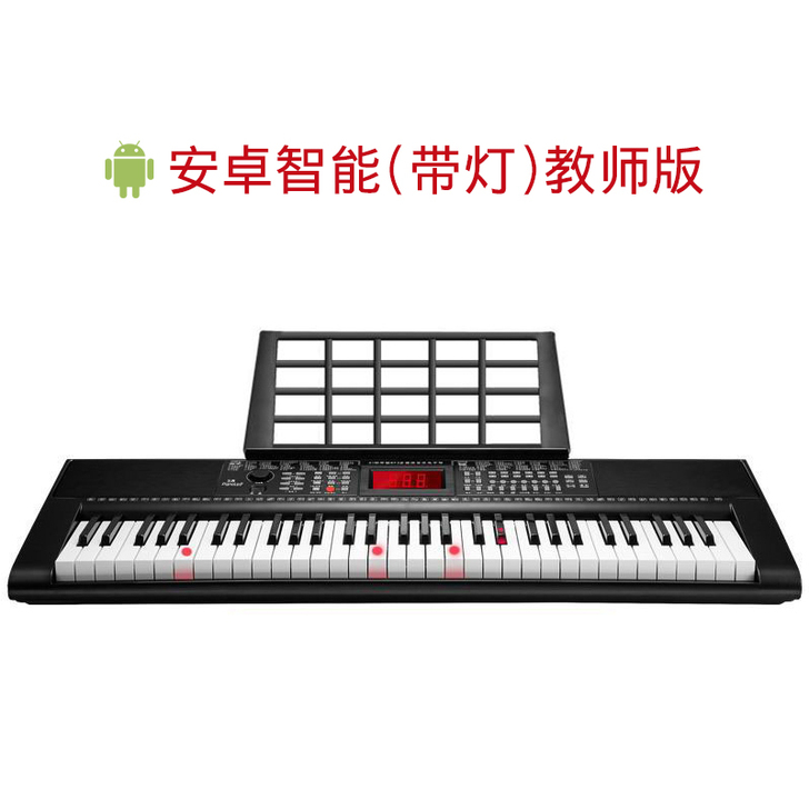PianoLED/乐典 电子琴