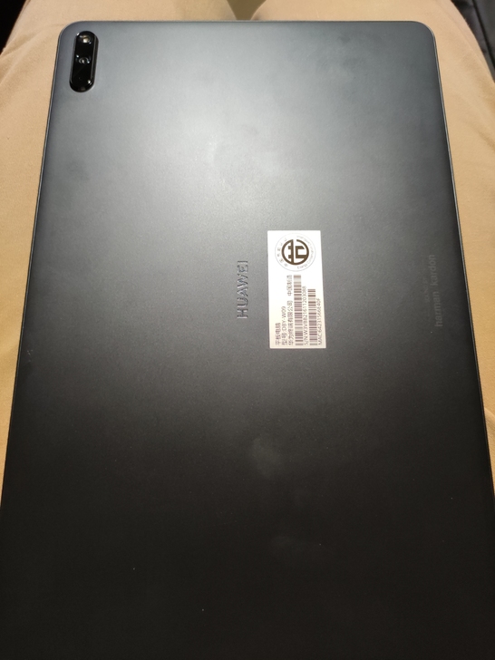 matepad 11 6+128g 曜石灰...