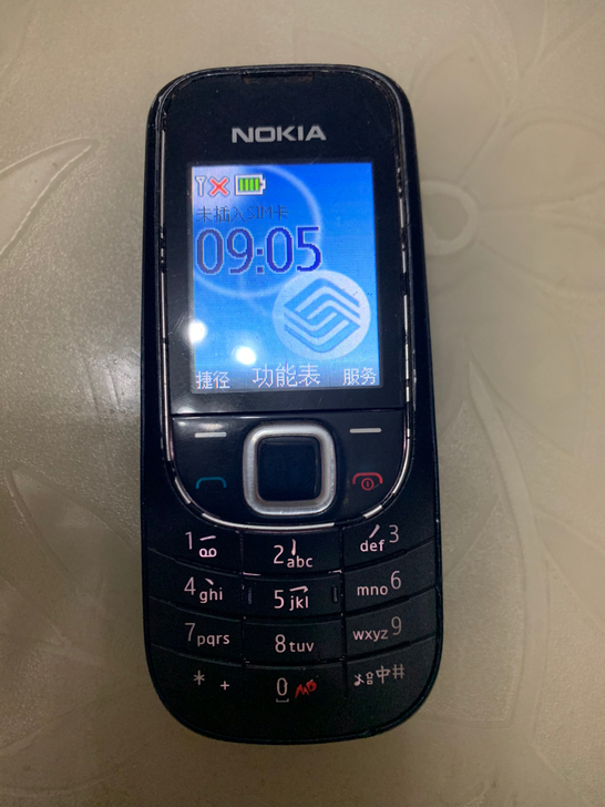 诺基亚两款老人机一起出。