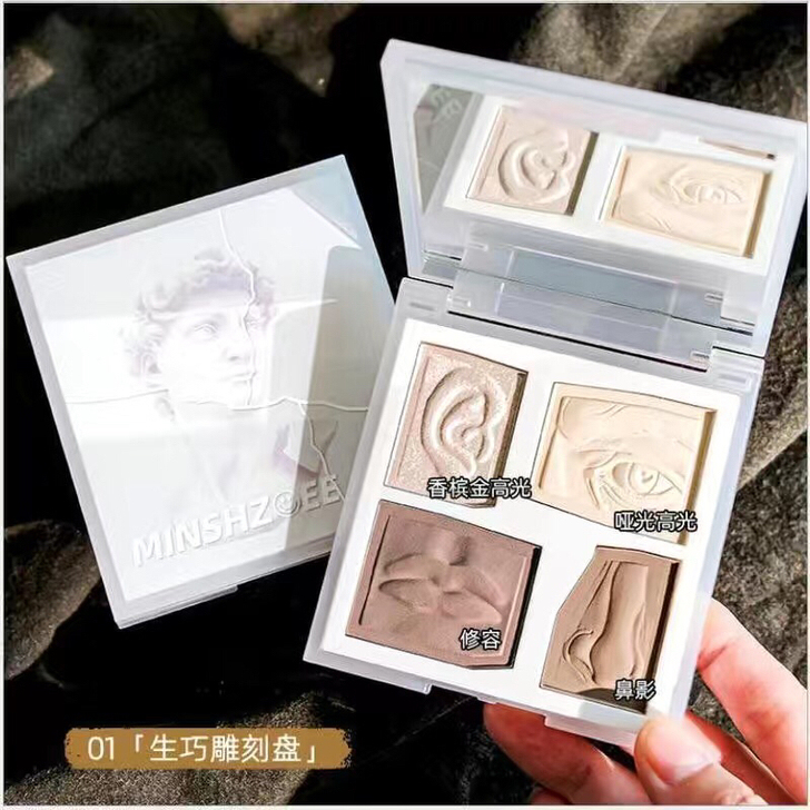 雕塑家修容盘高光鼻影腮红阴影一体盘立体提亮...