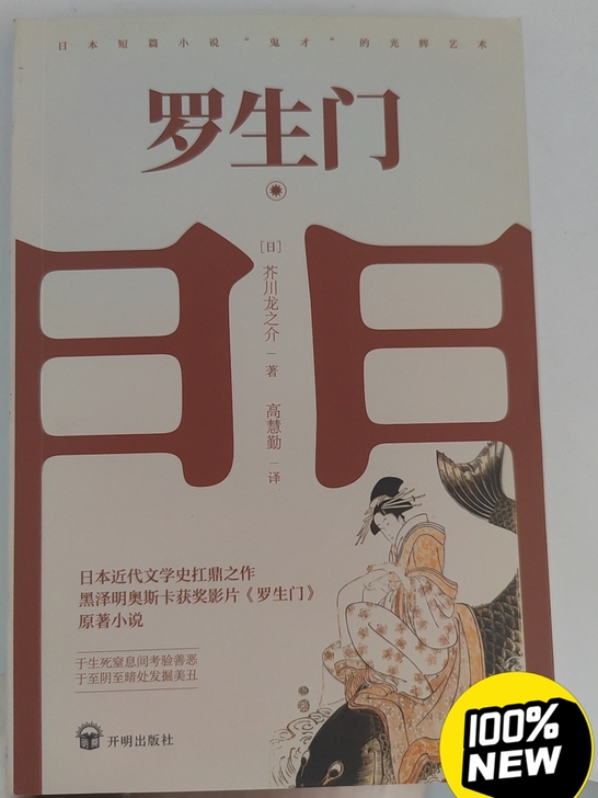 搬家搬家