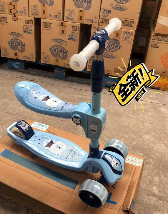 益生贝美品牌二合一划板车，可坐可站，全新未...