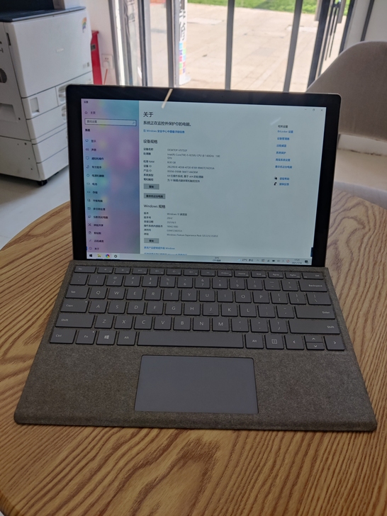 微软1796   surface pro5...