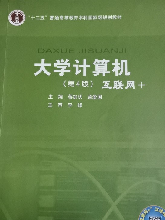 需要可详聊