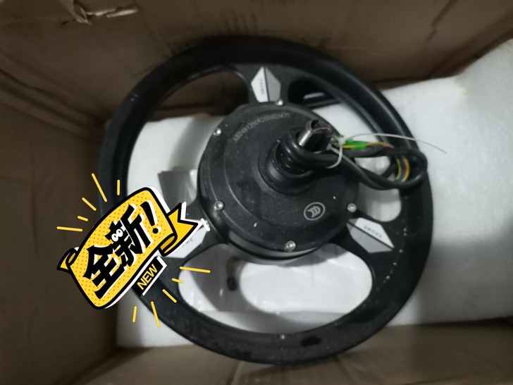 用了总共有四五个月，然后中间偶尔用一下，电...