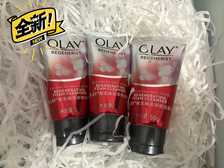 Olay新生焕活洗面奶氨基酸洁面50克*3...