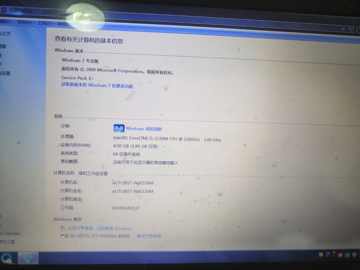 出一台大学时期笔记本，长时间不用便宜处理，...