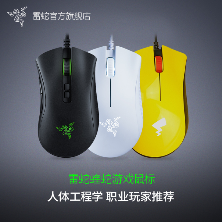 全新 未拆封