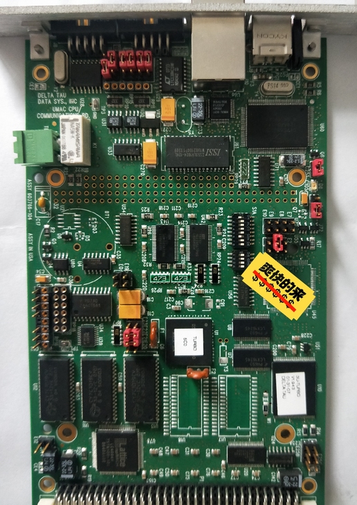 DELTATAU UMAC CPU