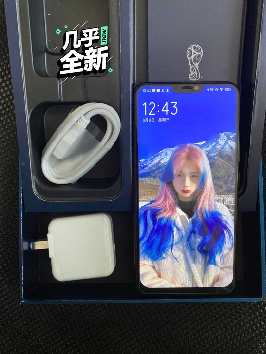 vivox21高配版手机用了三个月新年收到...