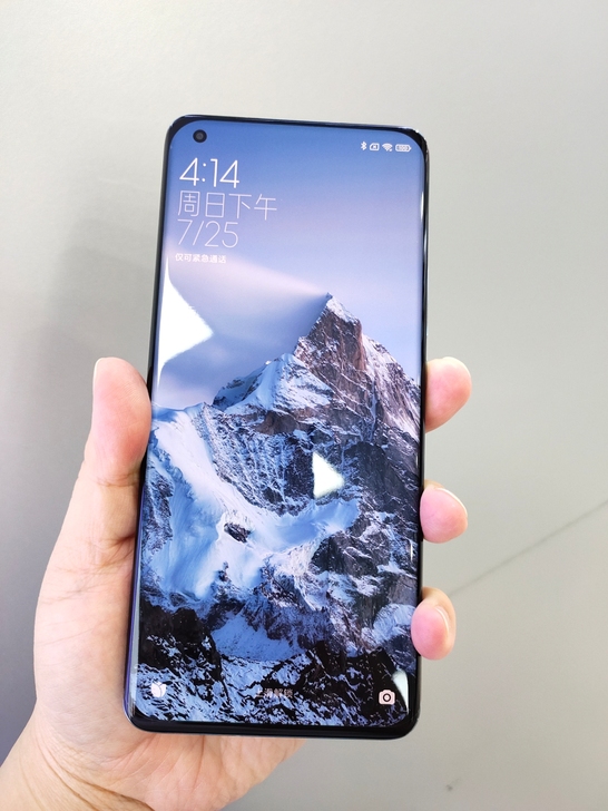 小米11pro,内存12+256,高通骁龙...