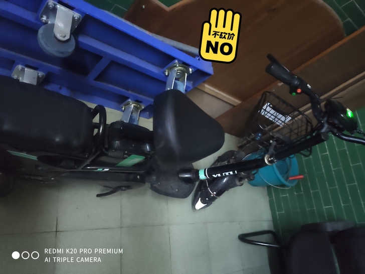 上下班自用哈啰电动车，因工作更换不再需要，...