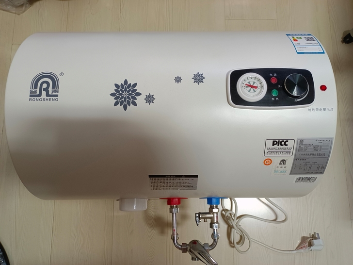 容声50L热水器  2018年10月安装在...