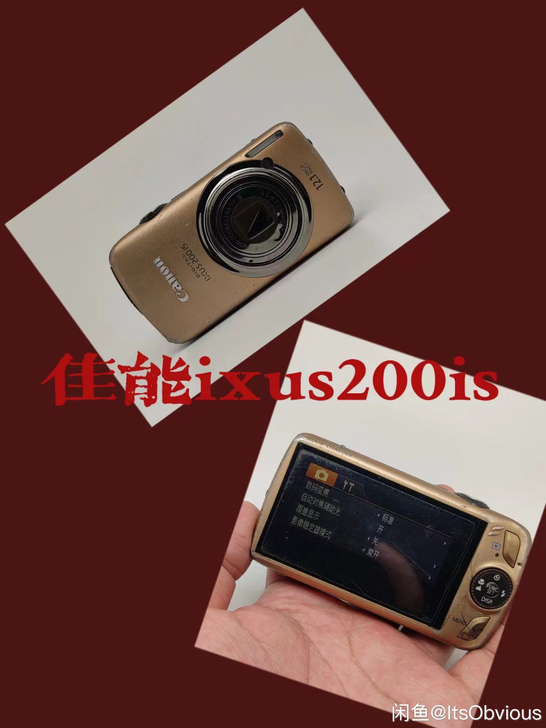 佳能ixus200，经典CCD，数码相机来...