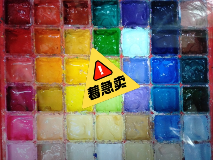 米娅水粉颜料42色80ml