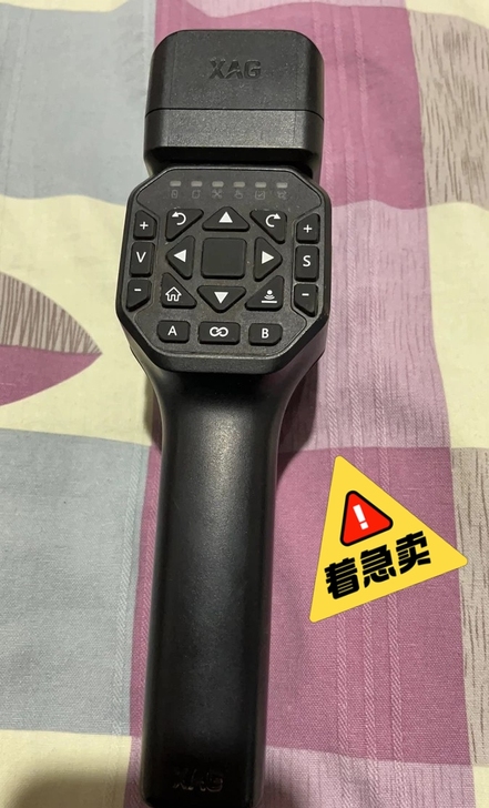 极飞无人机系列配件XP2020手持遥控器，...