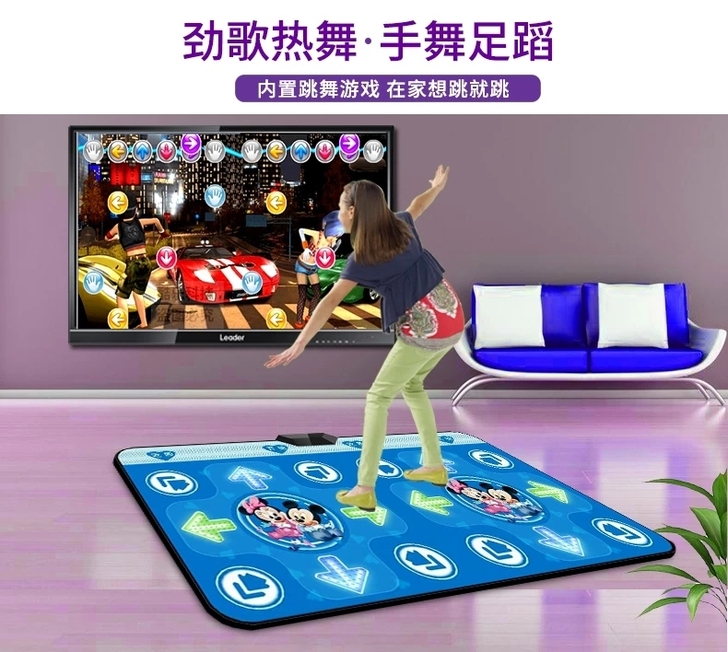 跳舞毯双人单人跳舞机家用体感游戏机垫连电视...