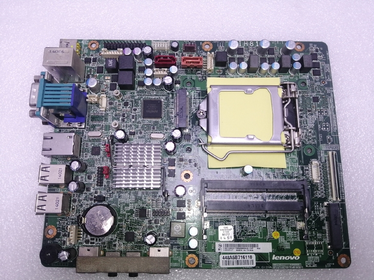 联想启天A7200一体机电脑专用主板H81