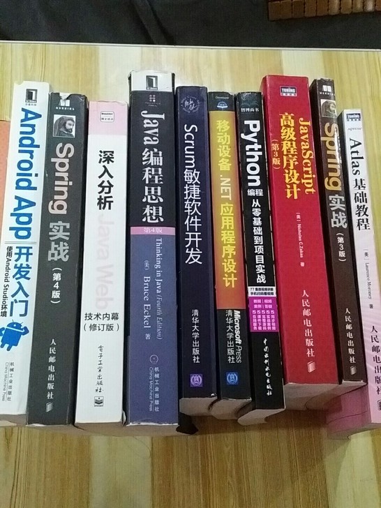 各种编程、计算机书籍，前面4张图片的30一...