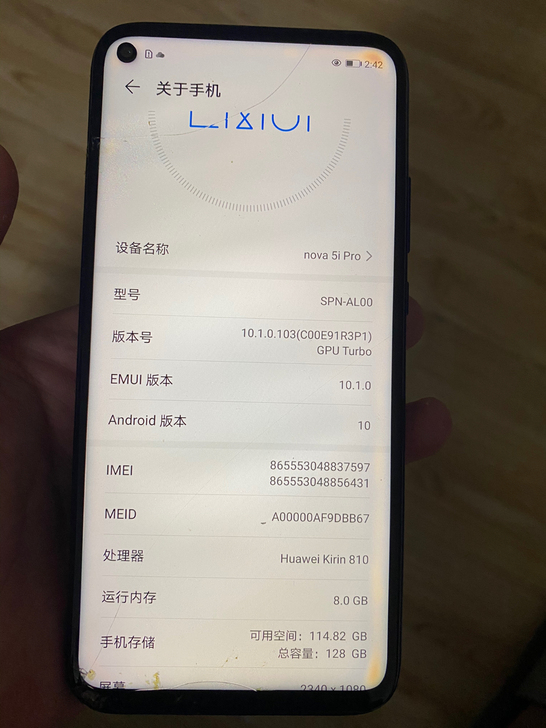 华为nova5i pro内存8+128的修...