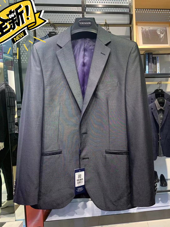 雅戈尔西服商务单西春秋款羊毛西服下架处理！