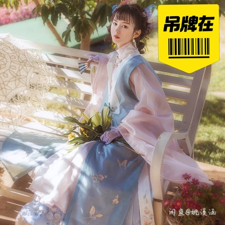 重回汉唐万物有灵芙茗改良汉服女长比甲绣花图...