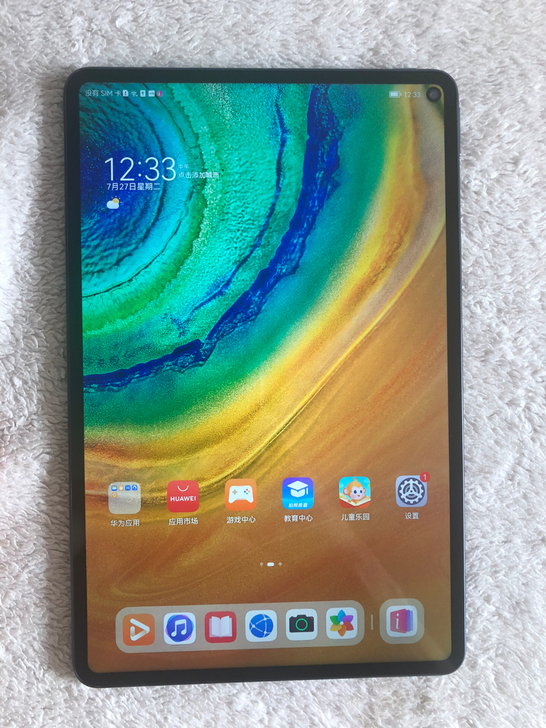 华为通话平板MatePadPro6+128...