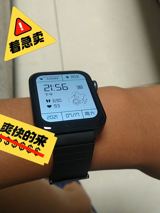 小米手表。95新。无任问题。带原装盒,原装...