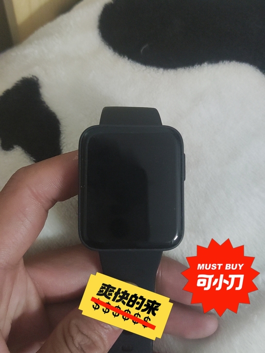 红米手表闲置