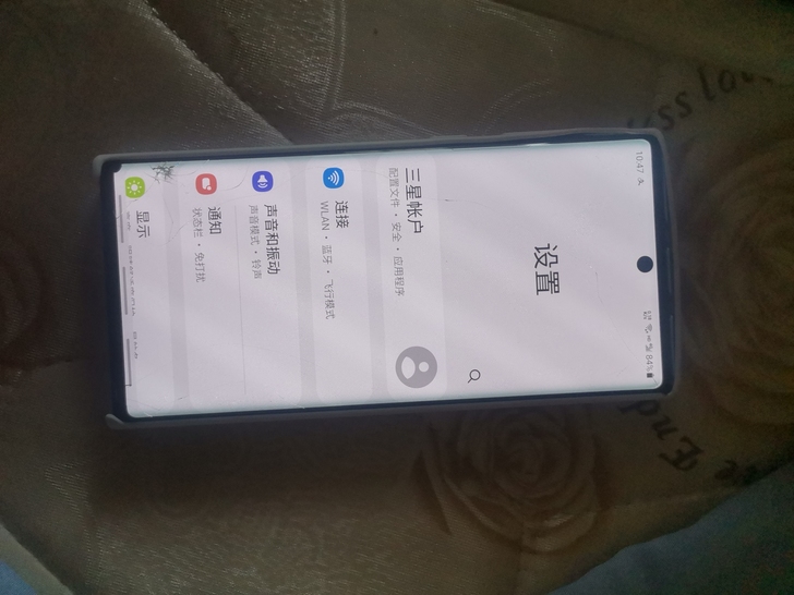 三星note10，韩版，全网通4g，12加...